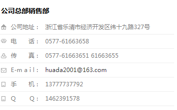 尼龍?jiān)鷰S家