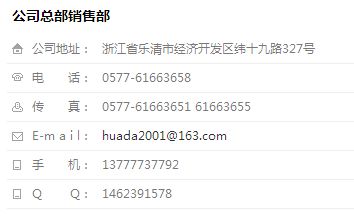 尼龍?jiān)鷰S家