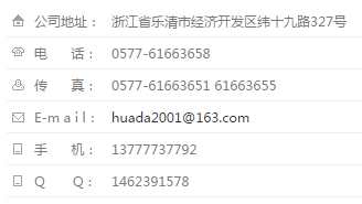 扎帶產品廠家聯(lián)系方式